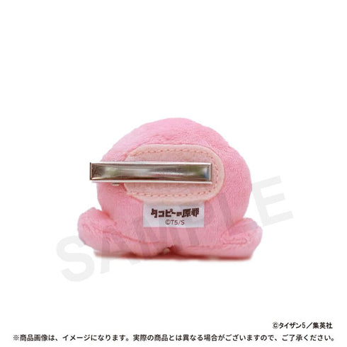 『タコピーの原罪』マスコットクリップ